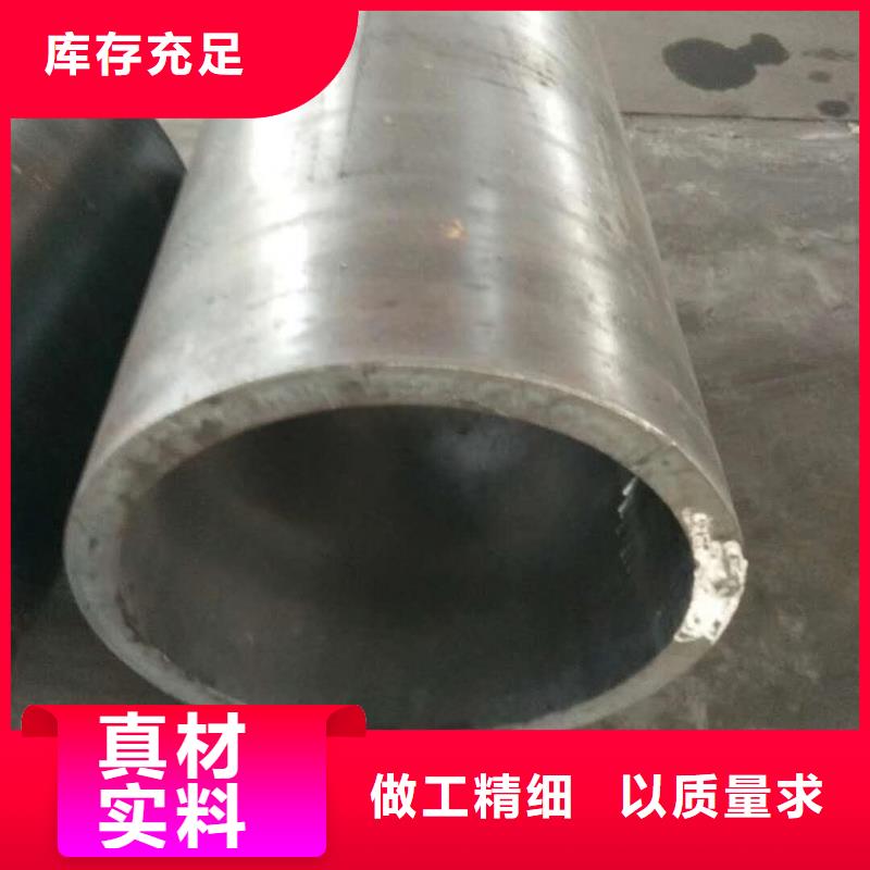 大口径直缝焊管钢管桩施工方案近期行情