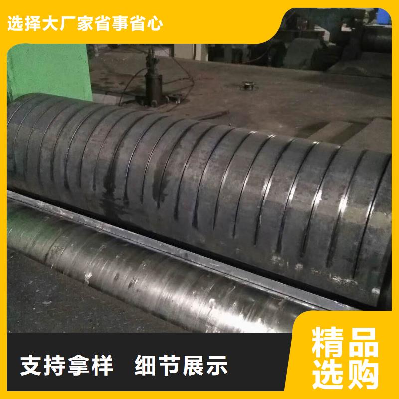 钢板卷管好品质售后无忧