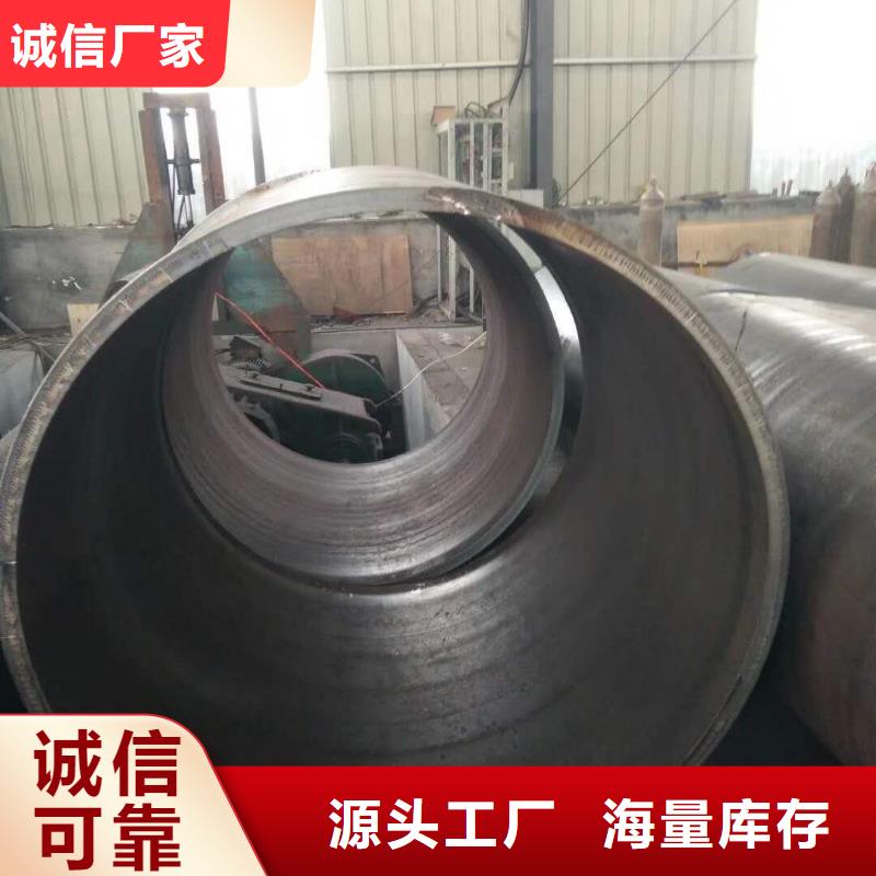 钢板卷管品质信得过