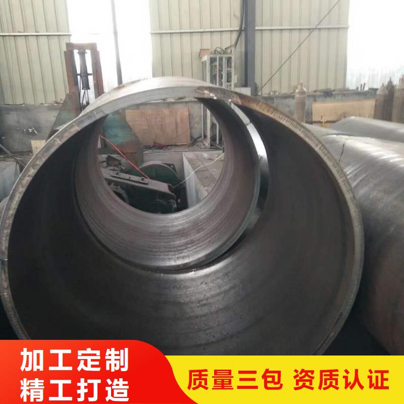 电机外壳卷管卷筒双面埋弧探伤钢板卷筒质保一年