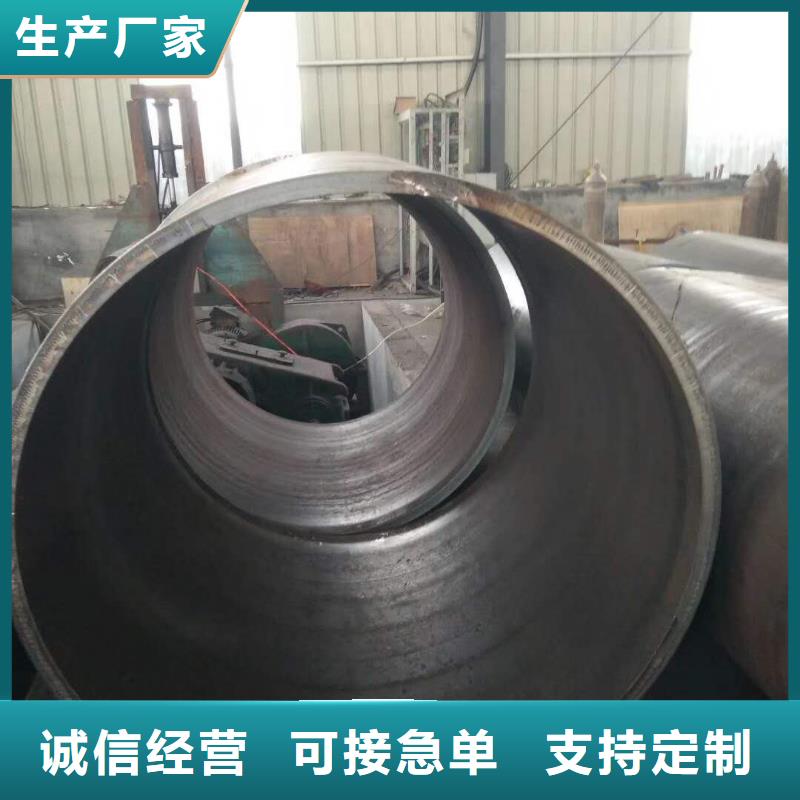  钢板卷管为品质而生产