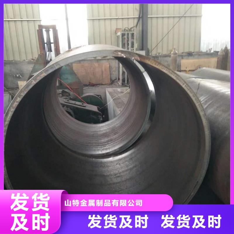 钢板卷管品质优良