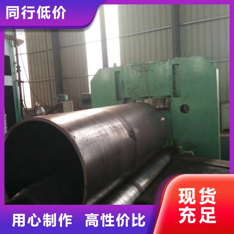钢板卷管支持大小批量采购
