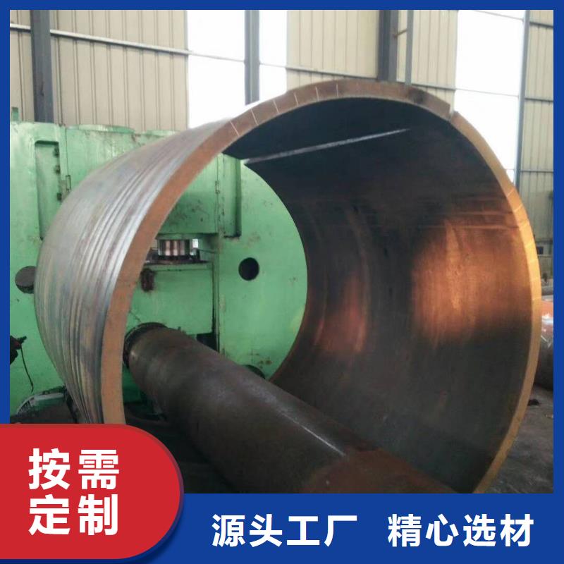 钢板卷管欢迎新老客户垂询