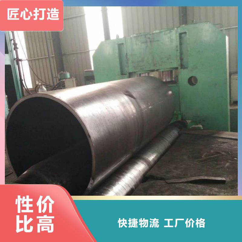 钢板卷管机生产视频直缝焊管规格重量表厂家直供