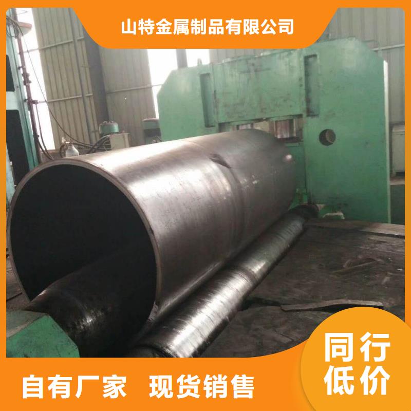 钢板卷管机生产视频直缝焊管执行标准信赖
