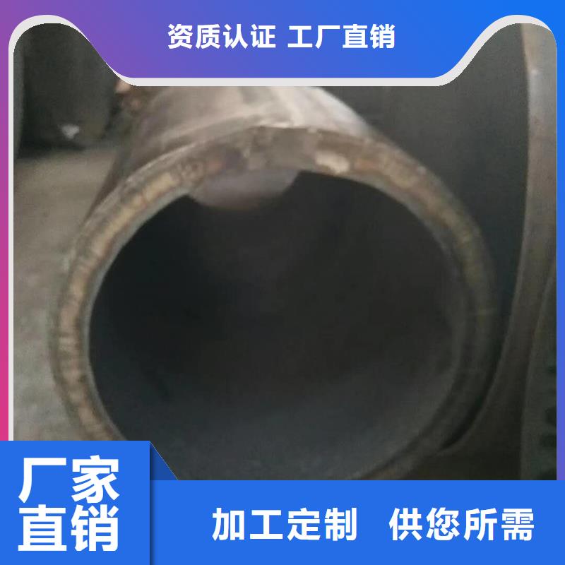 540*20大口径钢板卷管940*20大口径钢板卷管直销价格