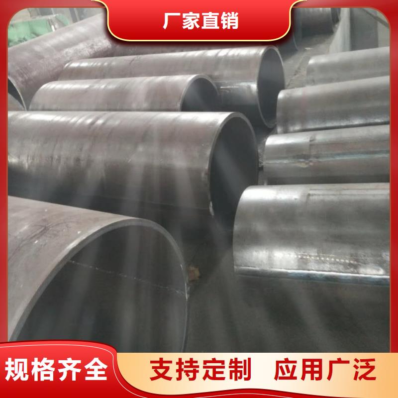 电机壳钢板卷管安装视频直缝焊管尺寸规格表现货价格