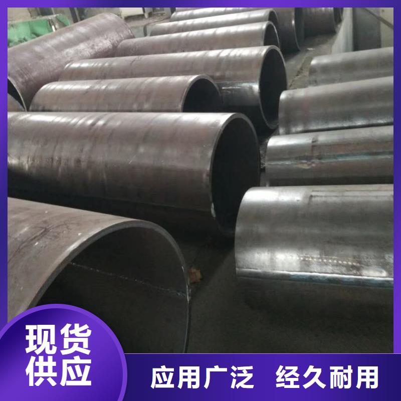 钢板卷管精挑细选好货