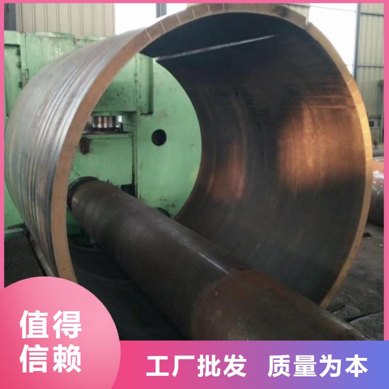 钢板卷管欢迎新老客户垂询