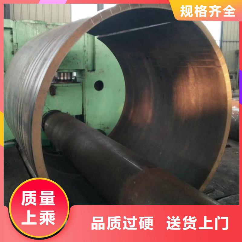 钢板卷管支持大小批量采购
