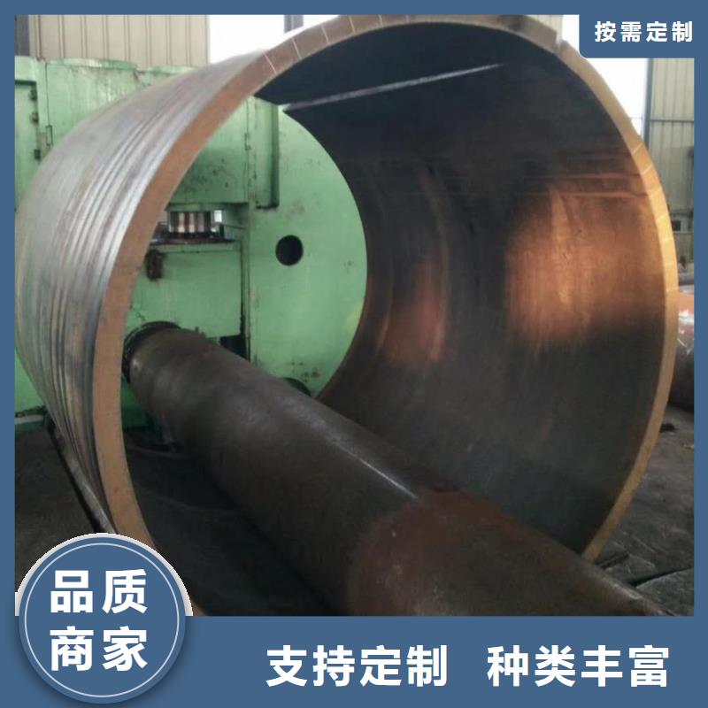 电机壳钢板卷管怎么安装钢管闸阀的图片为您服务