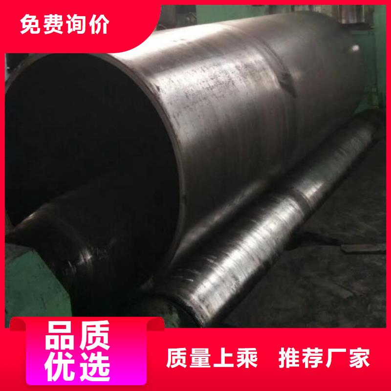 滤水管厂家-视频-滤水管厂家_青海省海西市市场覆盖海北|海南|玉树|果洛|海东|黄南等