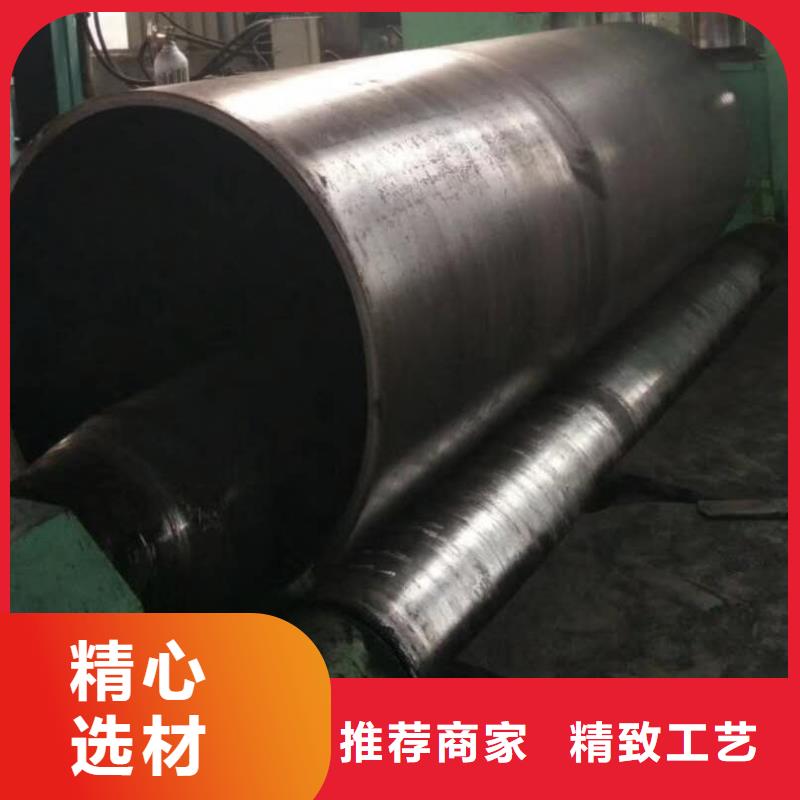 钢板卷管信誉有保证