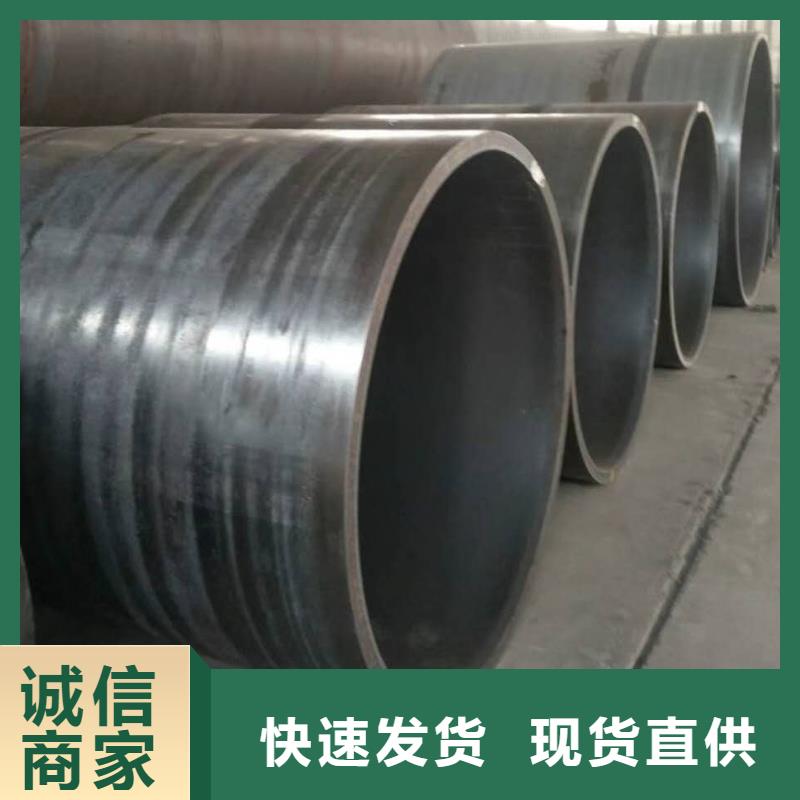 钢板卷管优质材料厂家直销