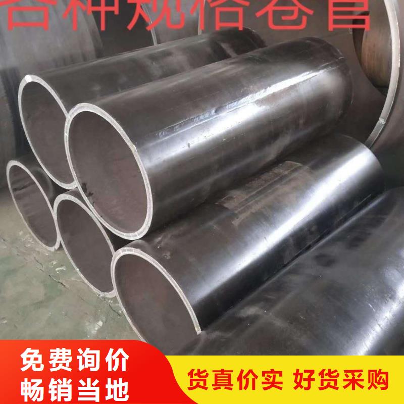 滤水管厂家-视频-池州市滤水管厂家-(附近)可服务区域东至|贵池|滁州|蚌埠|黄山|马鞍山