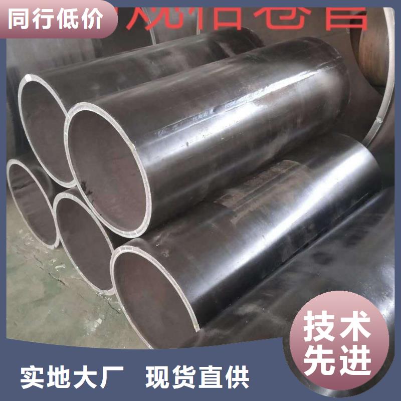 钢板卷管厂家精选