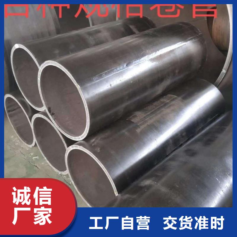 屯昌县20号锥形钢板卷筒nm400耐磨钢板卷筒质量放心