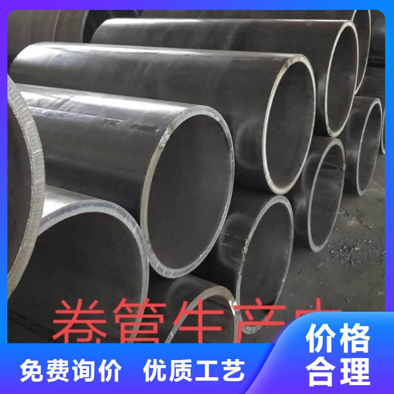 钢板卷管专注产品质量与服务