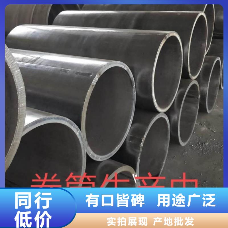  钢板卷管现货齐全售后无忧
