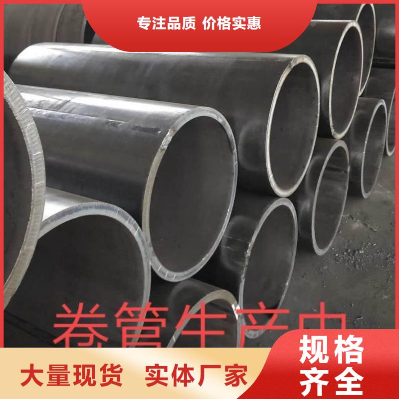 钢板卷筒流程钢管桩打桩机货真价实