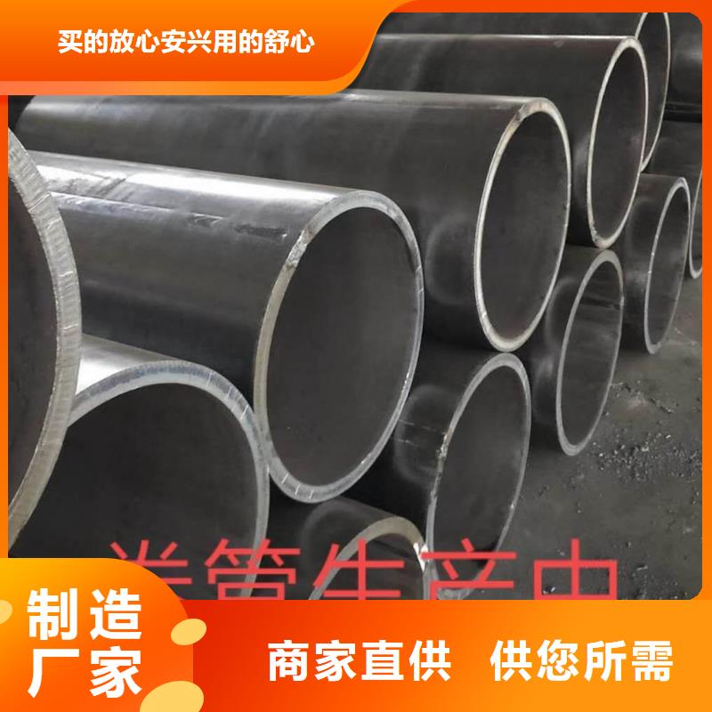 580*20大口径钢板卷管930*20大口径钢板卷管实力雄厚