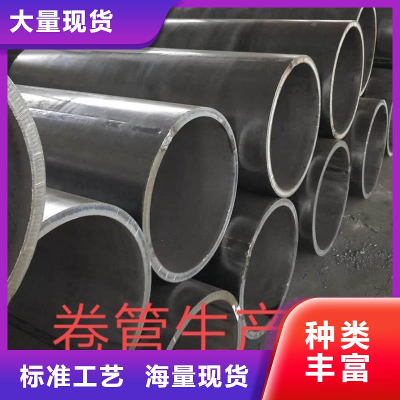 钢板卷管客户满意度高
