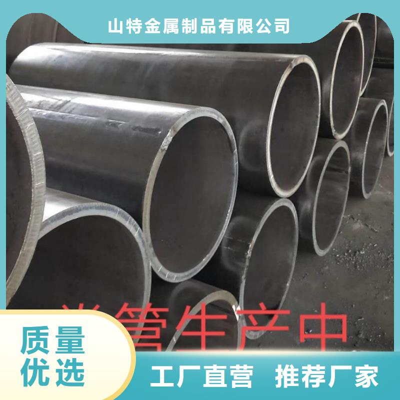 滤水管厂家-视频-滤水管厂家|陕西省安康市|石泉|平利|宝鸡|汉中|商洛|延安|西安|榆林
