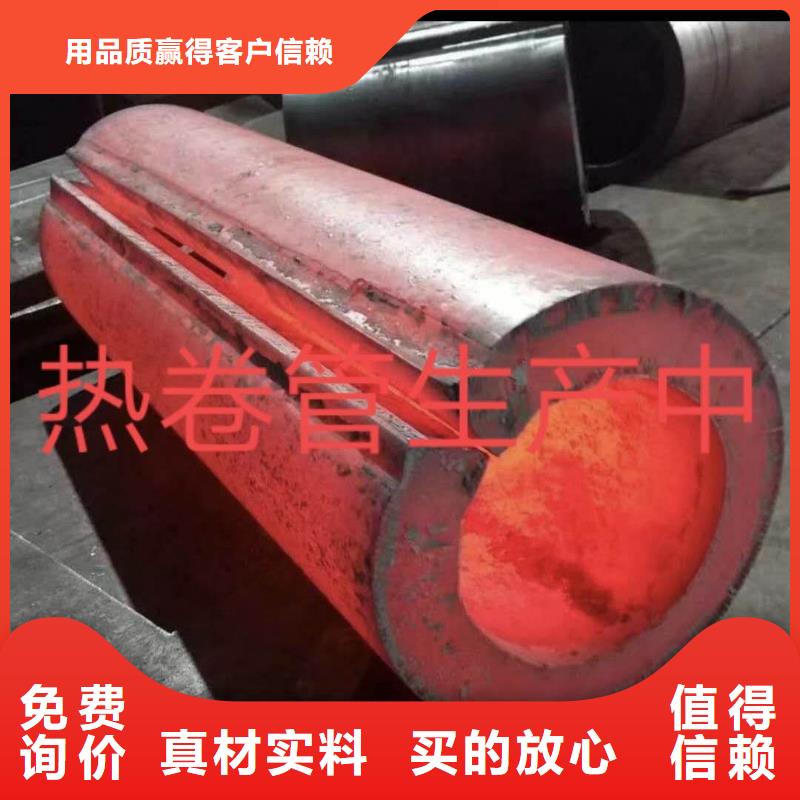  钢板卷管厂家经验丰富