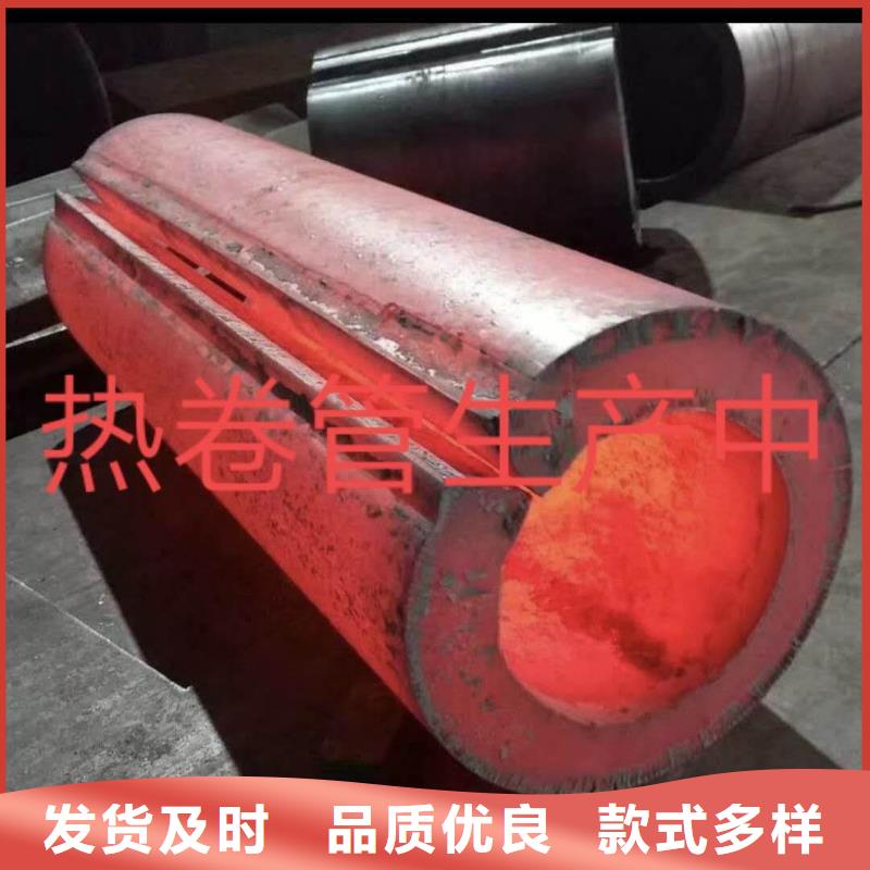 钢板卷管定制批发