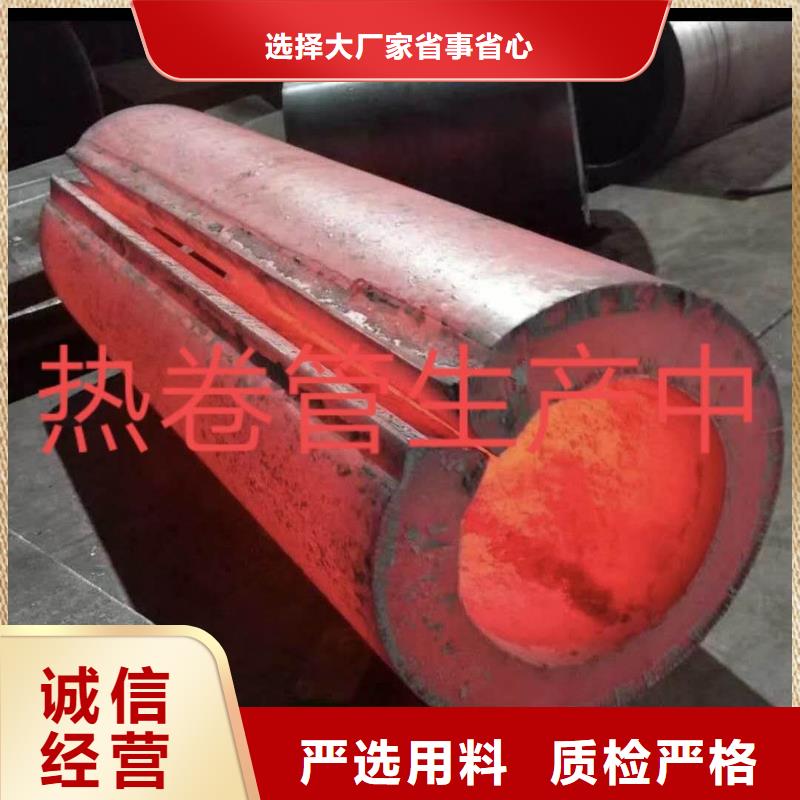  钢板卷管产品参数