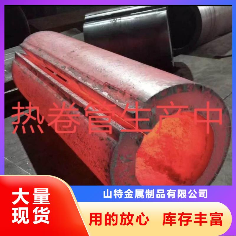 钢板卷管实力厂家直销
