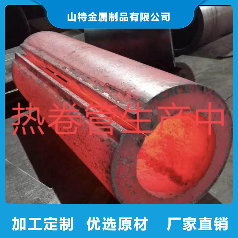 直缝焊管阀门钢板卷管规格型号上门服务