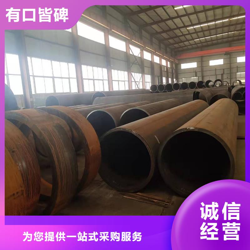 滤水管厂家-视频-滤水管厂家_青海省海西市市场覆盖海北|海南|玉树|果洛|海东|黄南等