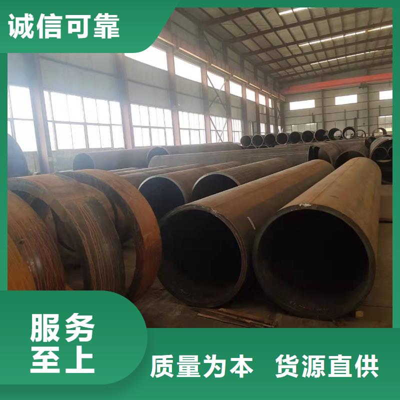 钢板卷管诚信经营质量保证