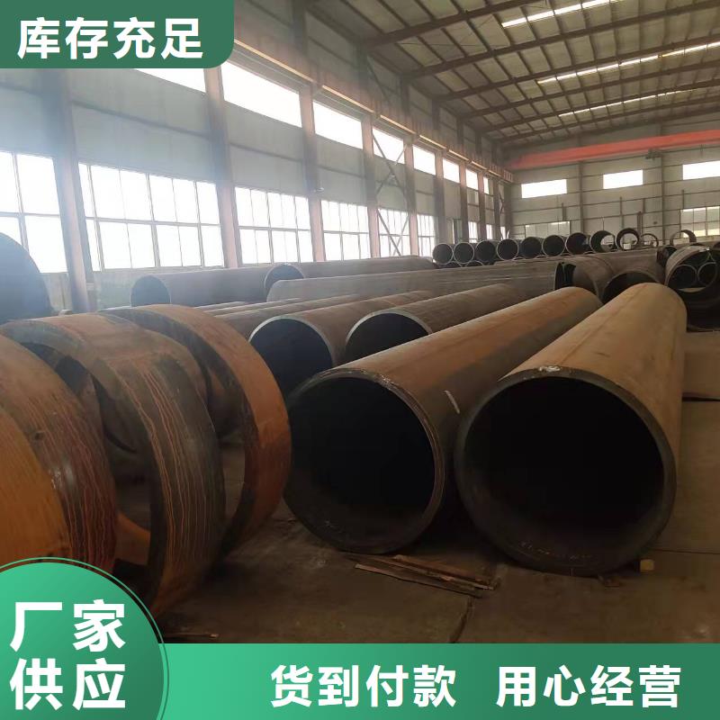 钢板卷管,【异形管加工】高性价比