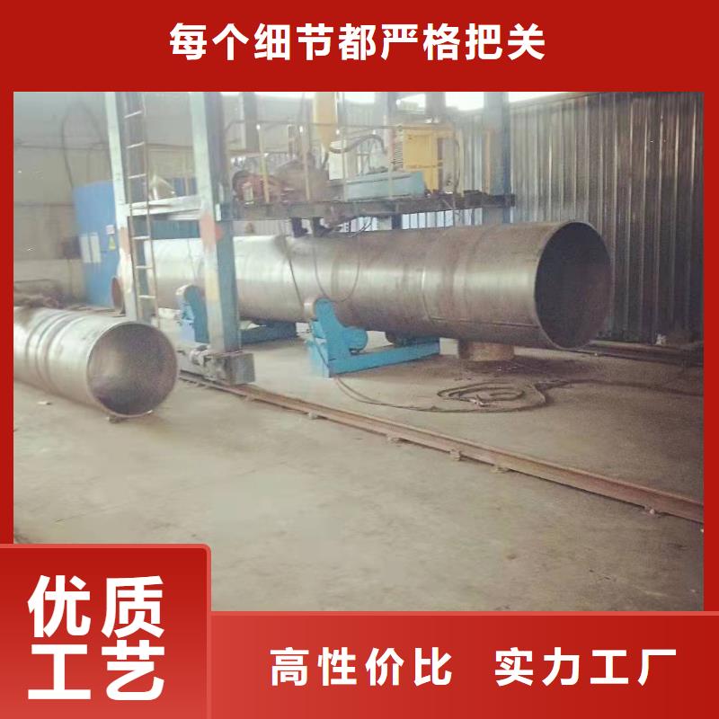 钢板卷管多少钱一米直缝焊管和无缝焊管的区别信赖
