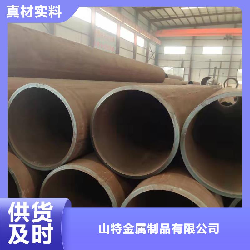 滤水管厂家-视频-龙游|衢江|湖州|舟山|嘉兴|杭州|绍兴|丽水山特滤水管厂家_ 山特金属制品(衢州市分公司)