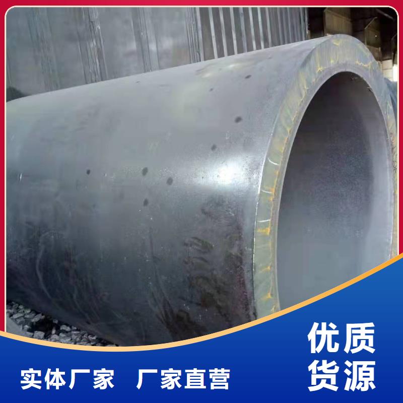 滤水管厂家-视频-滤水管厂家|陕西省安康市|石泉|平利|宝鸡|汉中|商洛|延安|西安|榆林