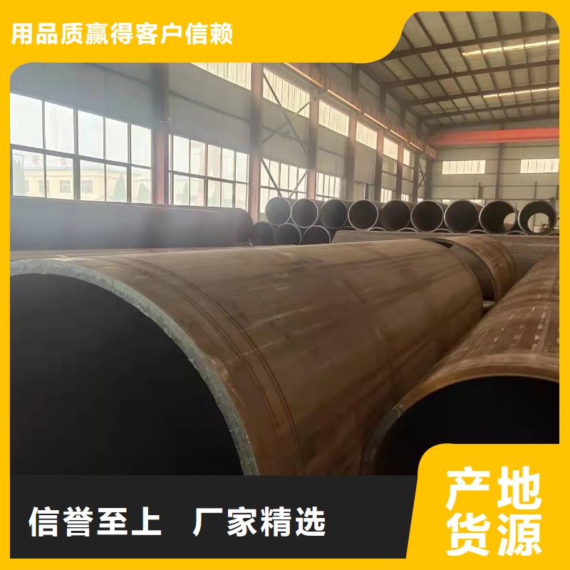 钢板卷管厂家精选