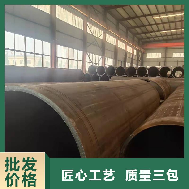 钢板卷管规格齐全