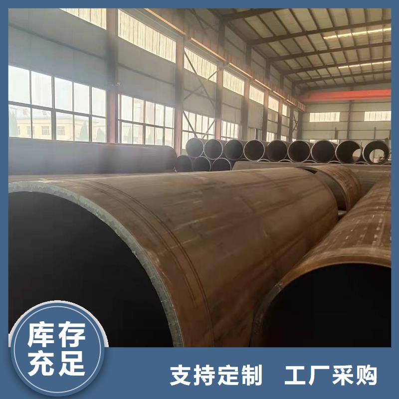 钢板卷管放心得选择