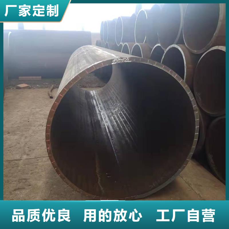  钢板卷管细节之处更加用心