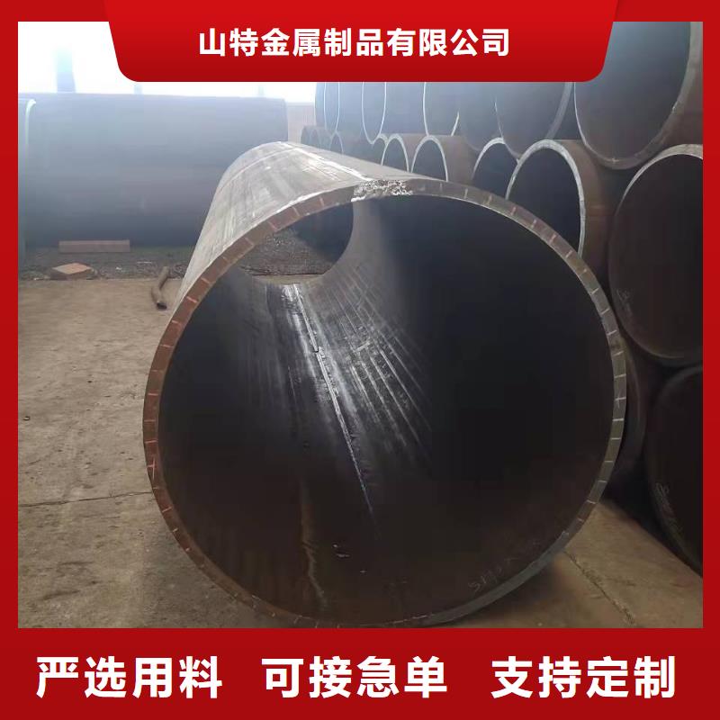 钢板卷管专业厂家