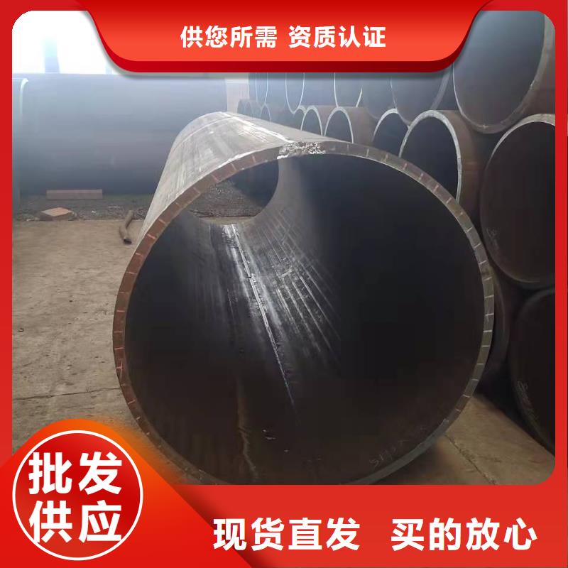  钢板卷管现货齐全售后无忧