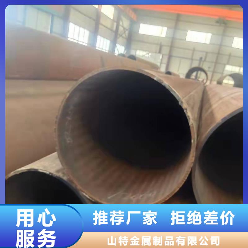 钢板卷管价格实惠