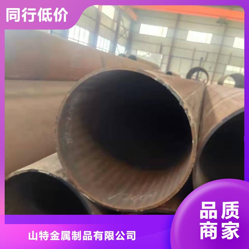 Q355C钢板卷管卷筒直缝焊管尺寸规格表欢迎来电