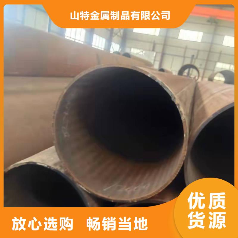 钢板卷管买的放心