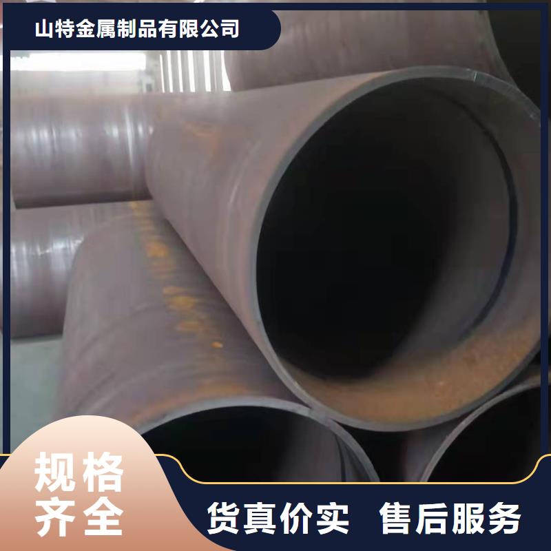 钢板卷管买的放心