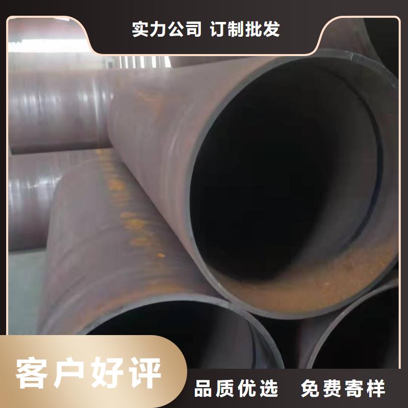 滚筒钢板卷管图片直缝焊管和无缝焊管的区别承诺守信